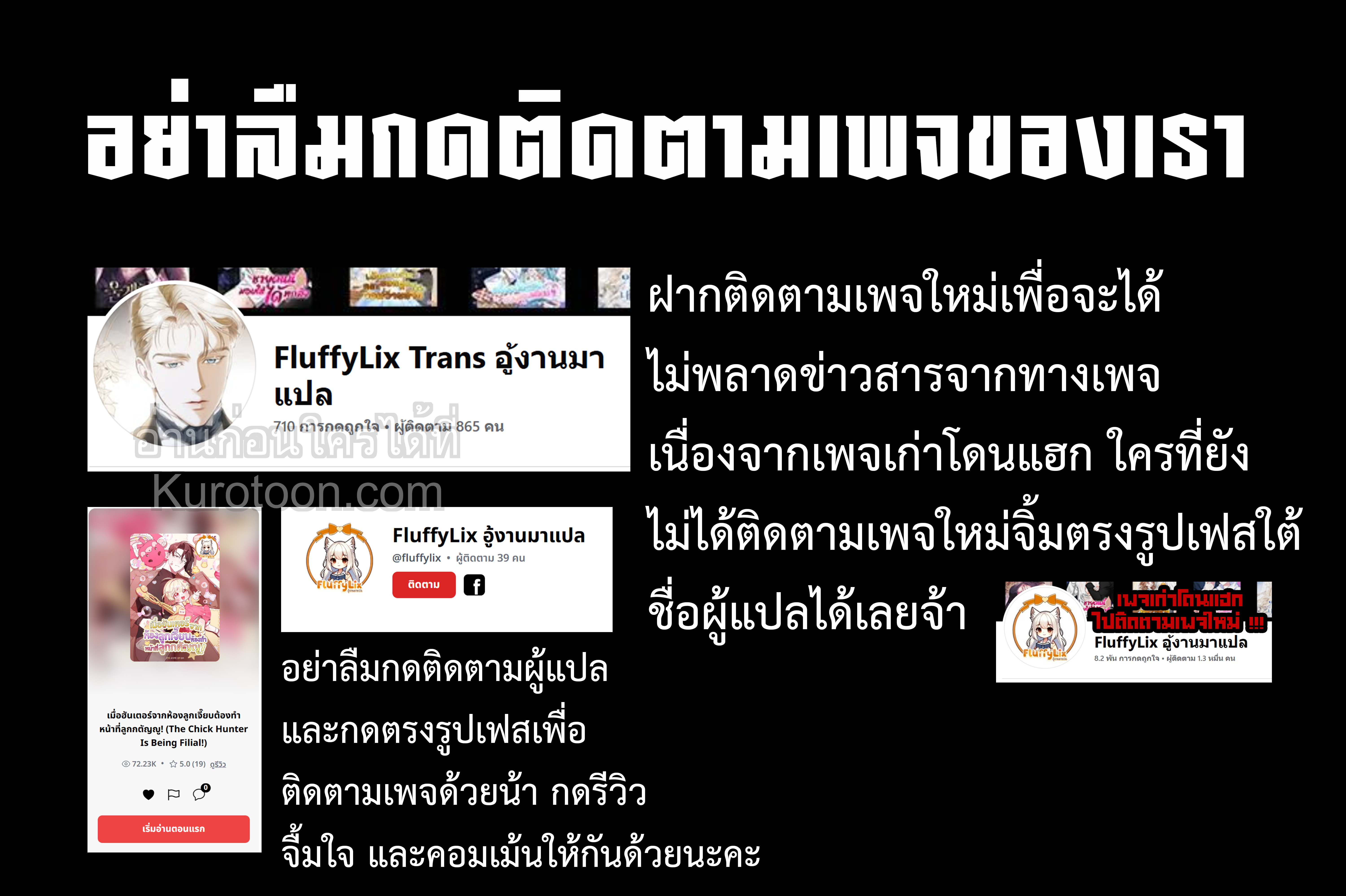 หน้า 62
